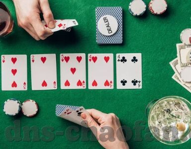 亚美体育全站app-亚美体育全站App，体育爱好者的智能伙伴